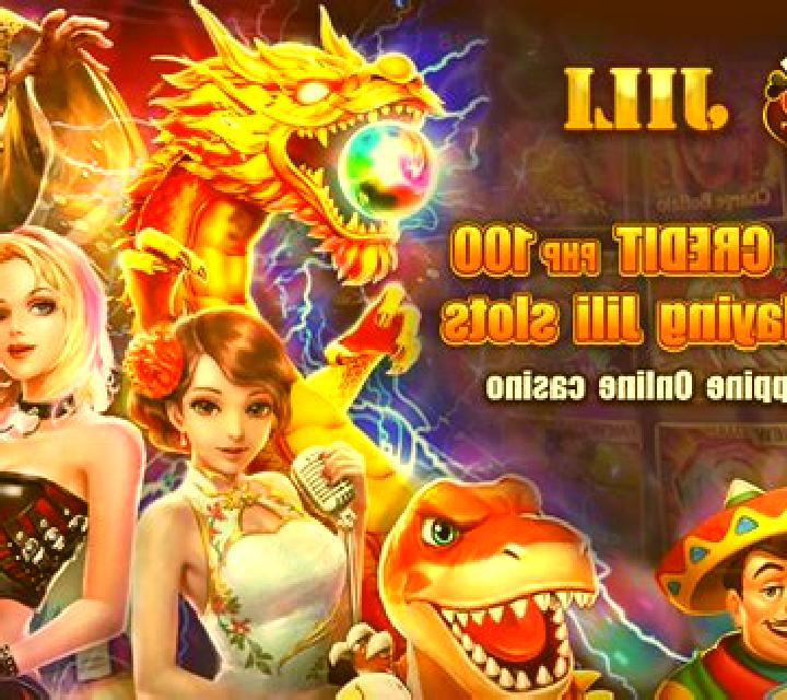 Hilo (Jili Games) online slot