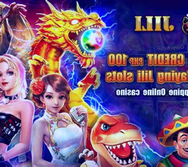 Hilo (Jili Games) slot game