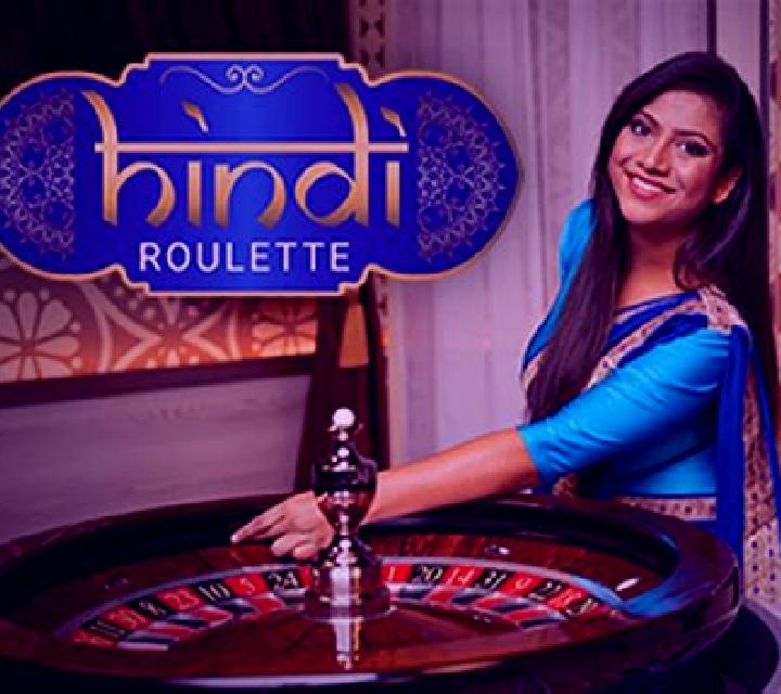 Hindi Roulette online slot