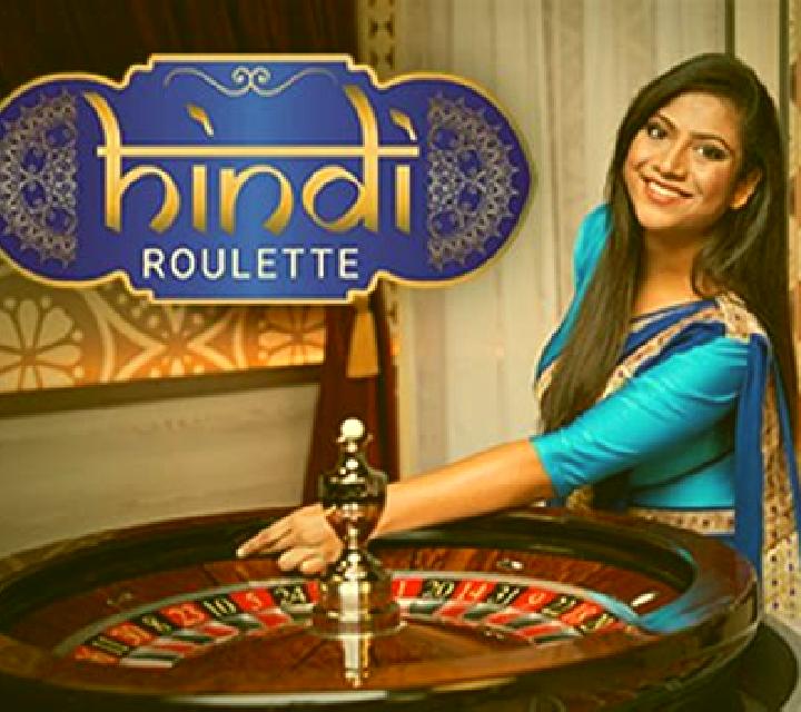 Hindi Roulette slot game