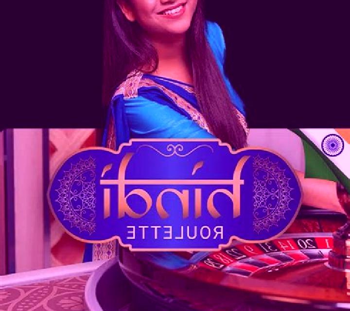 Hindi Roulette slot