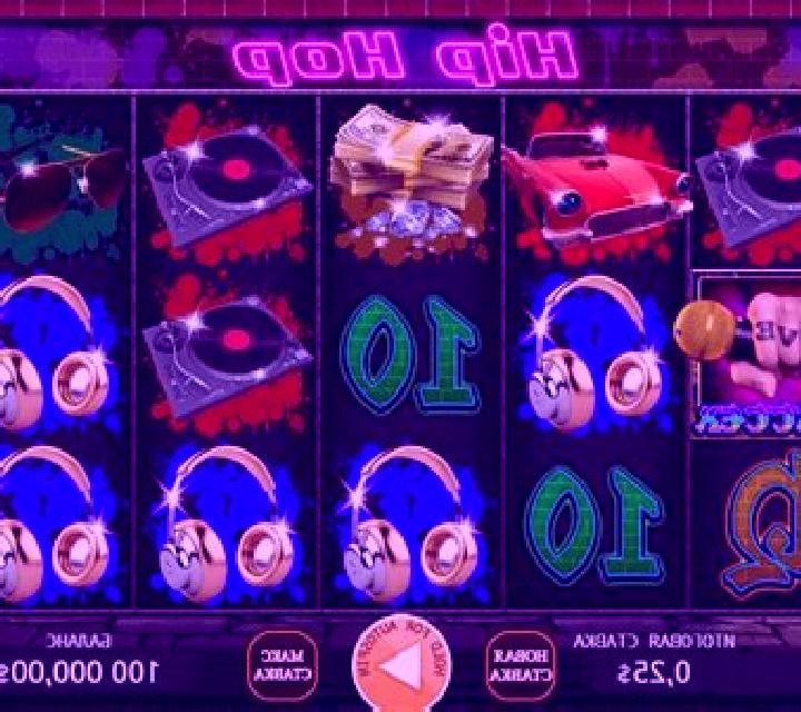 Hip Hop slot game
