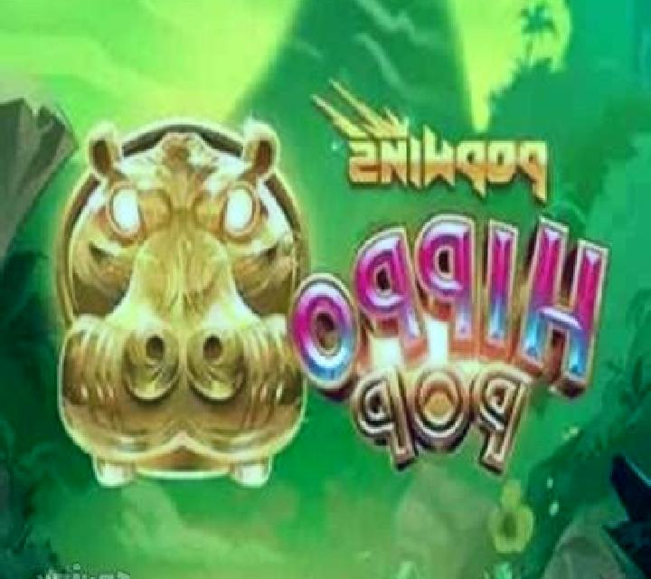 HippoPop slot