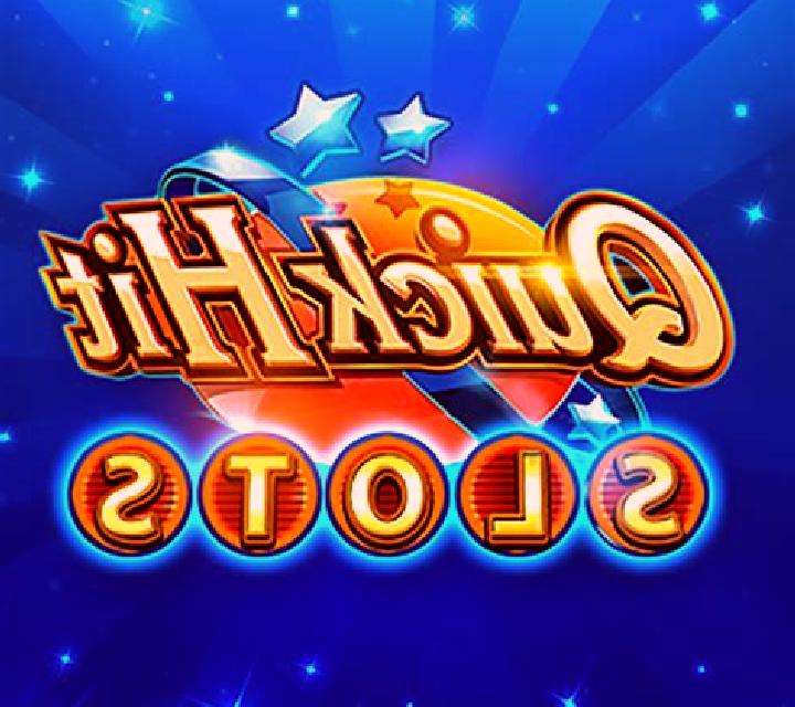 Hit The Hot online slot