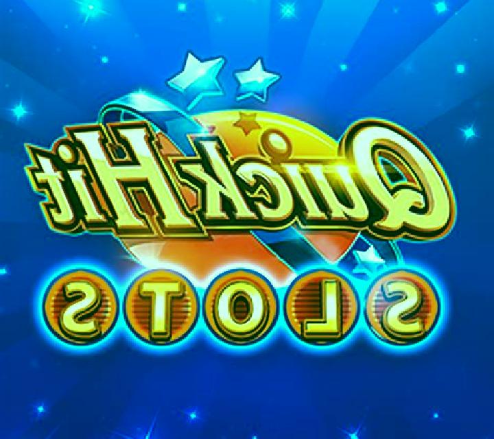 Hit The Hot slot game