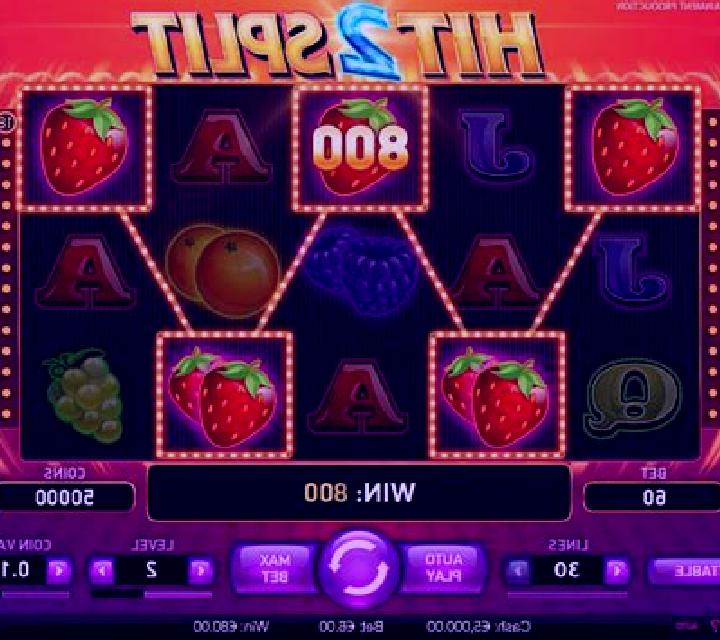 Hit2Split slot game