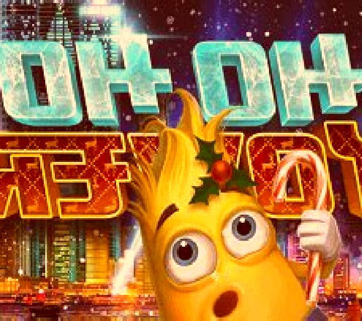 Ho Ho Tower slot game