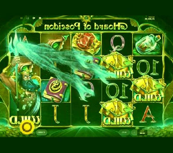 Hoard Of Poseidon online slot