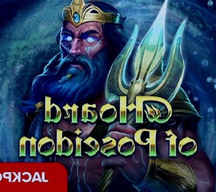Hoard Of Poseidon slot game