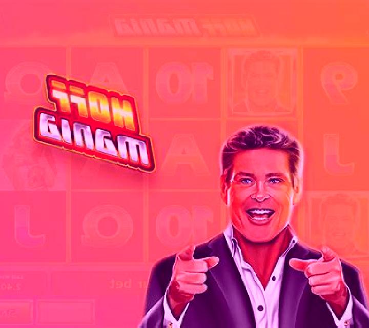 Hoffmania slot game