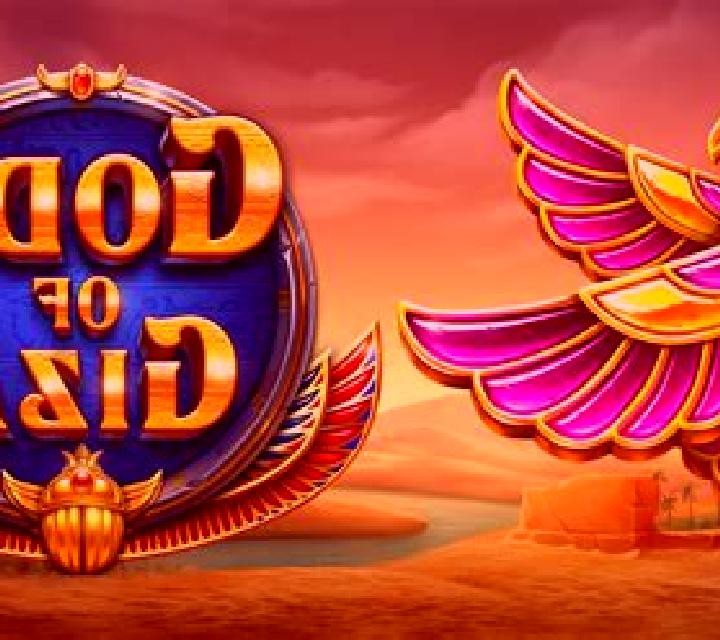 Hogs of Giza slot game