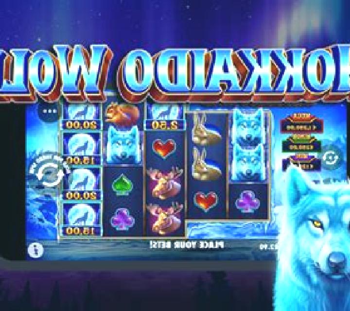 Hokkaido Wolf slot game