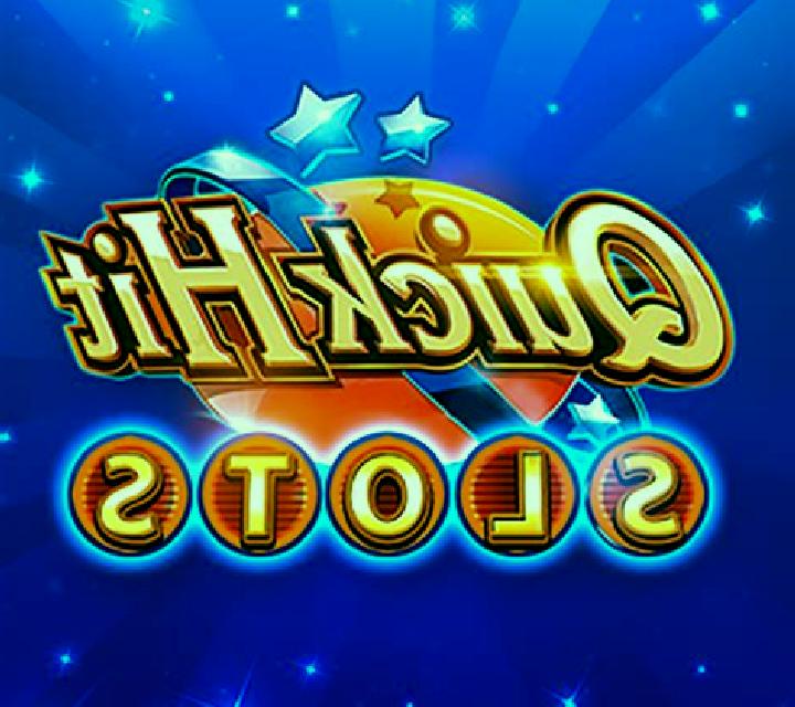 Holiday Hits Slot Studio slot machine
