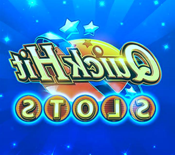 Holiday Hits Slot Studio slot