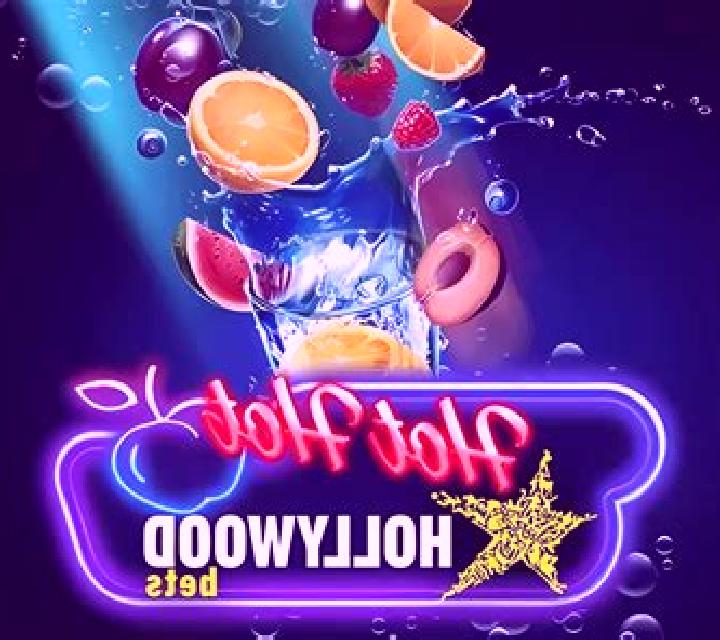 Hollywood Bets: Cash Collect slot game