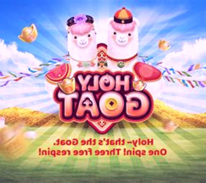 Holy Goat online slot