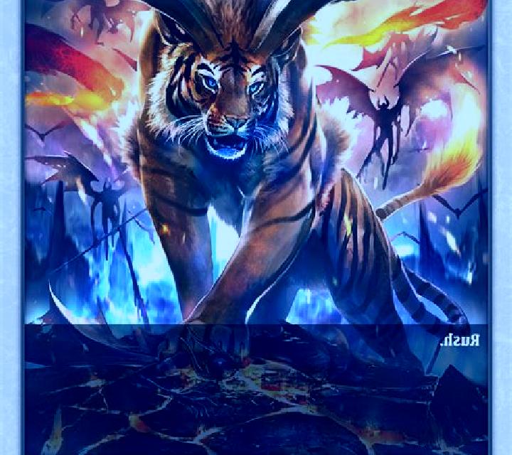 Holy Tiger online slot