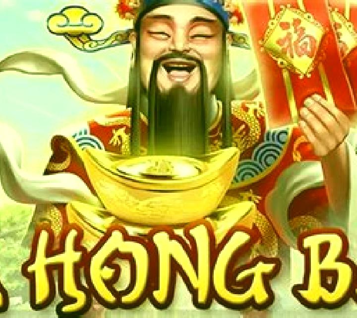 Hong Bao slot