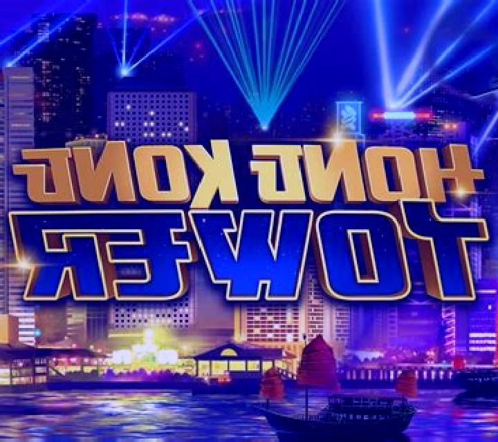 Hong Kong Tower slot game