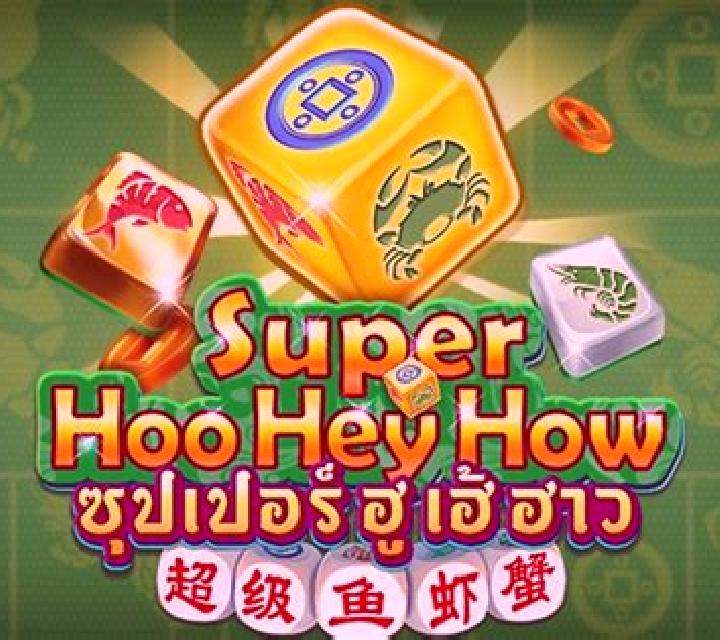 Hoo Hey How (AllWaySpin) slot