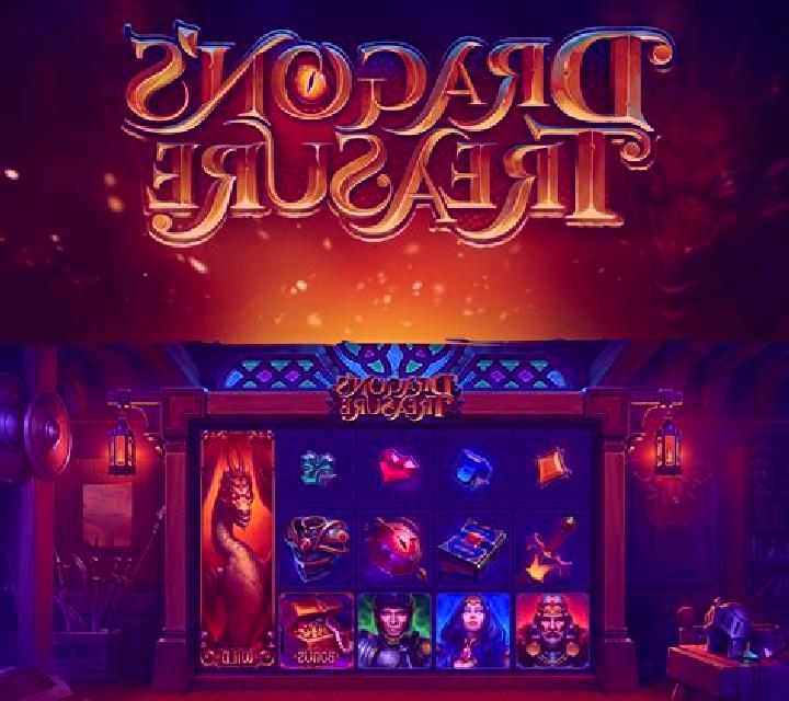 Hook s Treasure slot game