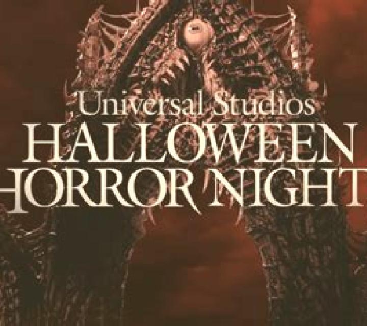 Horror Nights slot game