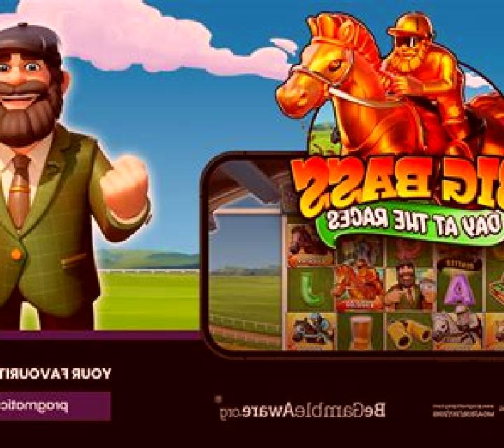 Horse Racing (Pragmatic Play) online slot