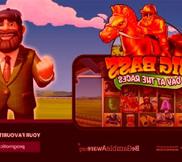 Horse Racing (Pragmatic Play) slot