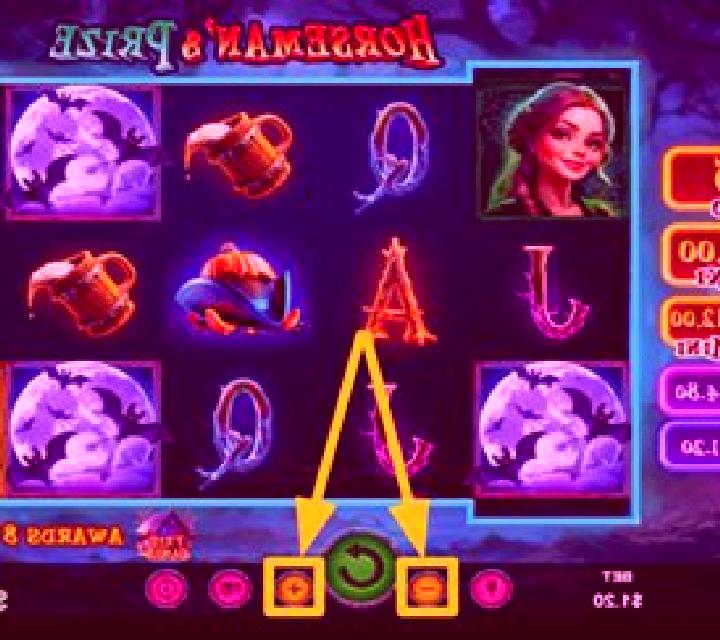 Horseman s Prize slot game
