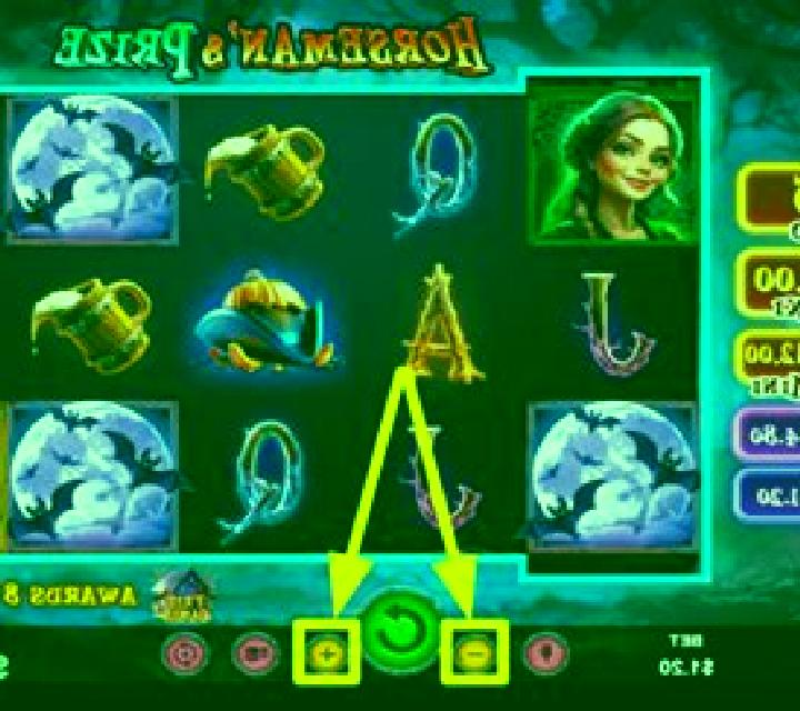 Horseman s Prize slot machine