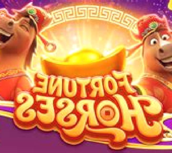 Horses of Fortune online slot