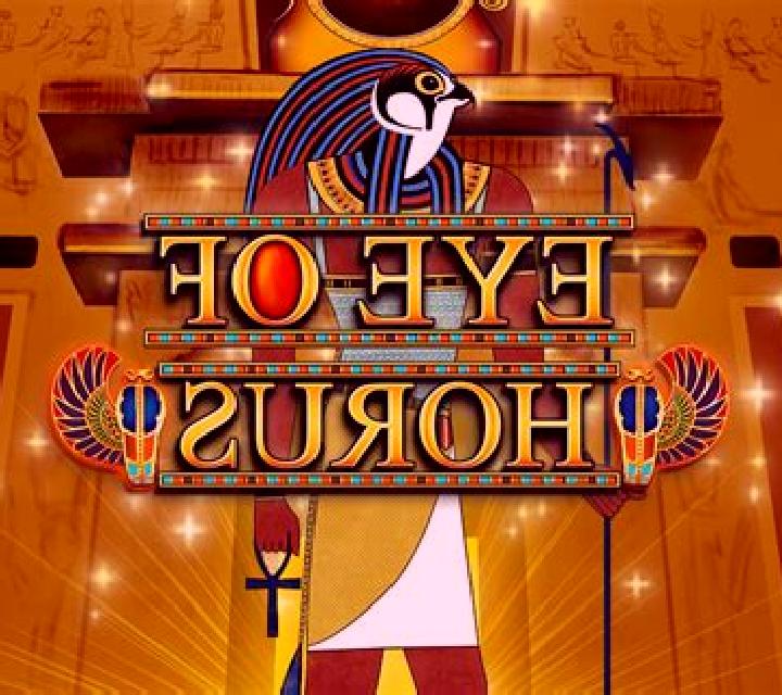 Horus Eye (Apollo Games) slot machine