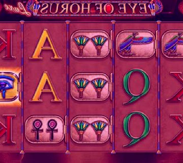 Horus Eye (EAgaming) online slot