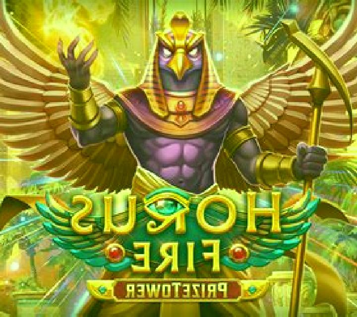 Horus Fire PrizeTower slot machine