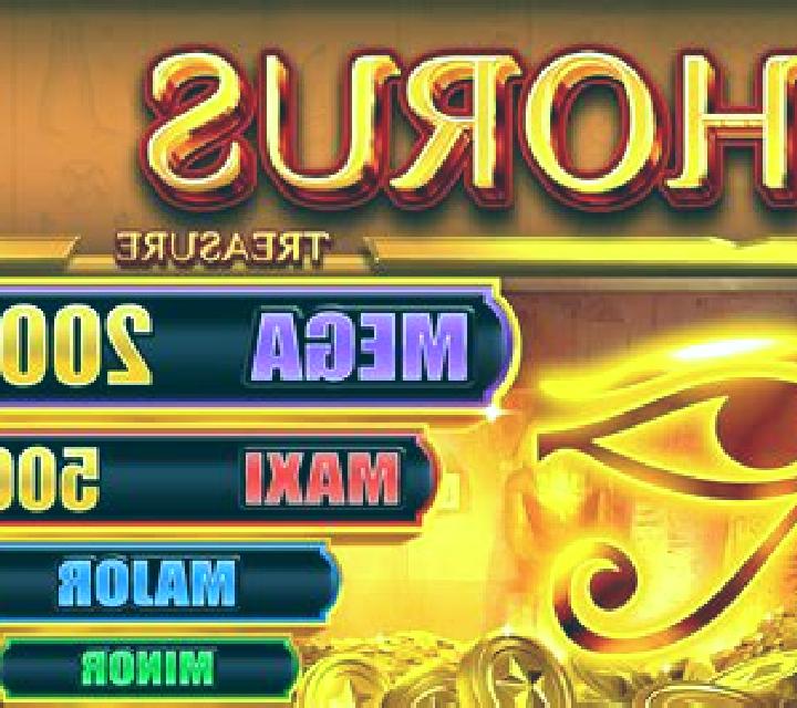 Horus Treasure Wild online slot