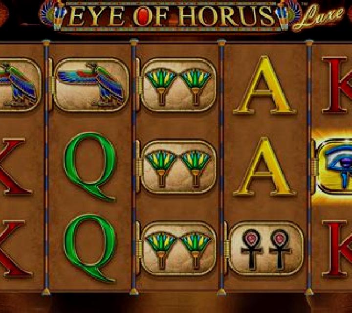 Horus Treasure Wild slot machine