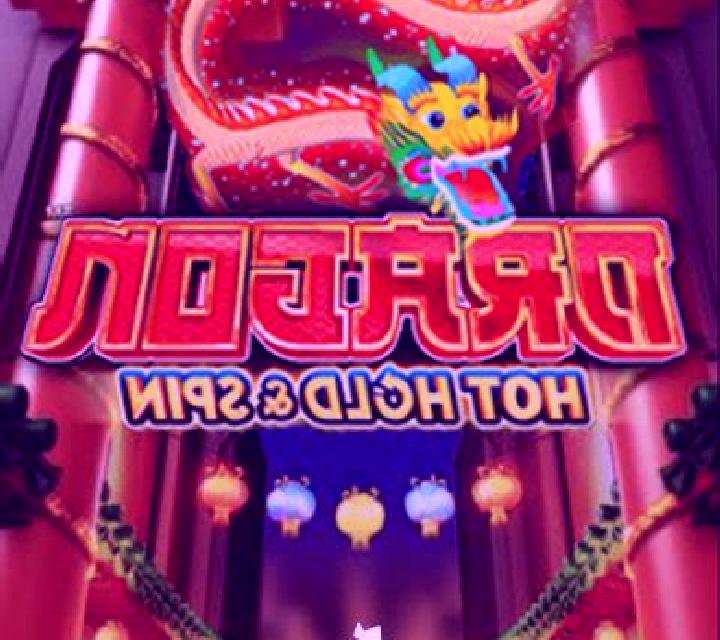 Hot 7 Hold and Spin slot game