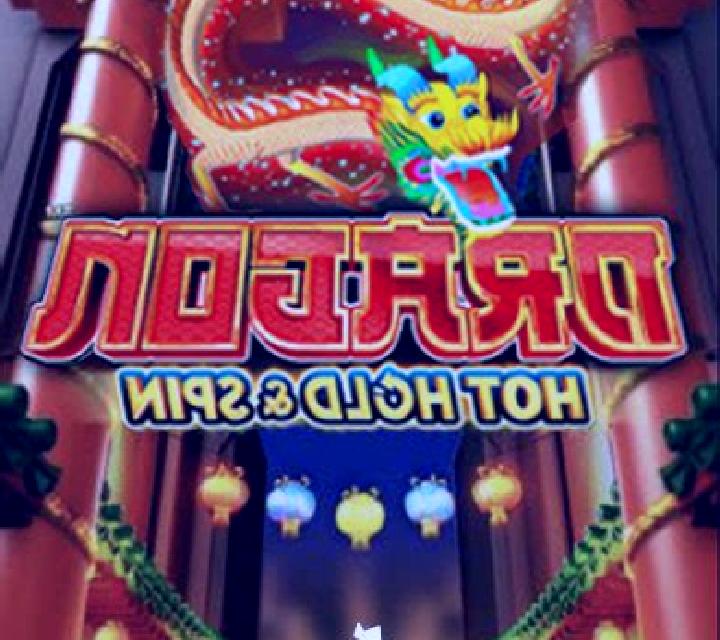 Hot 7 Hold and Spin slot