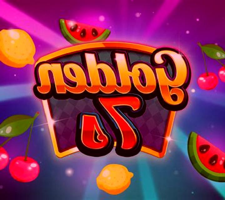 Hot 7 s online slot