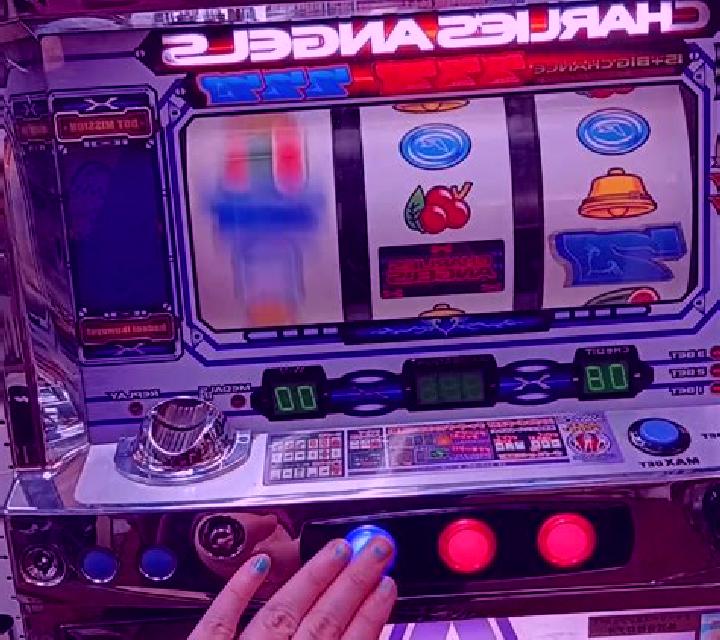 Hot Angels slot machine