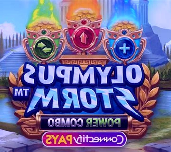 Hot as Hade Power Combo online slot