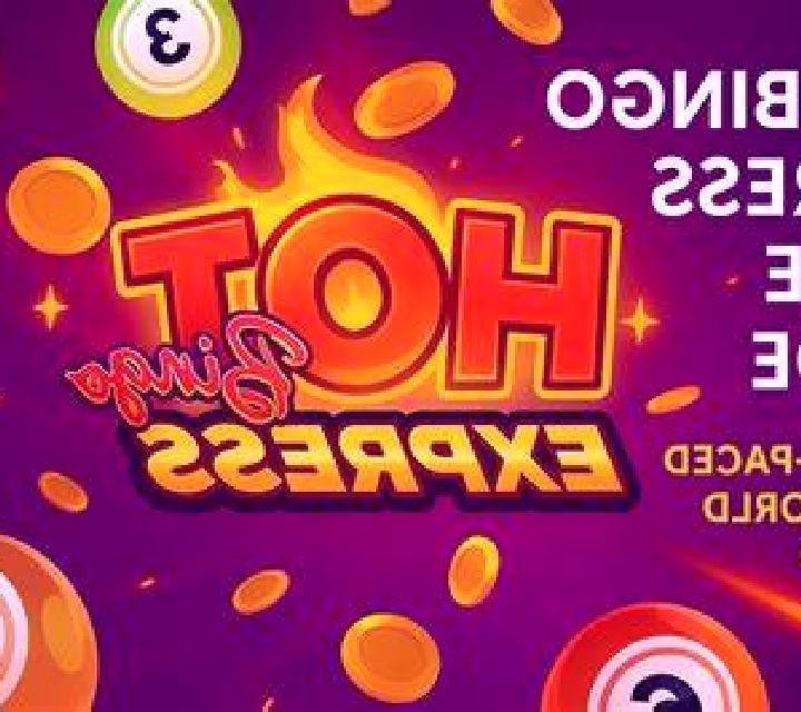 Hot Bingo Express slot