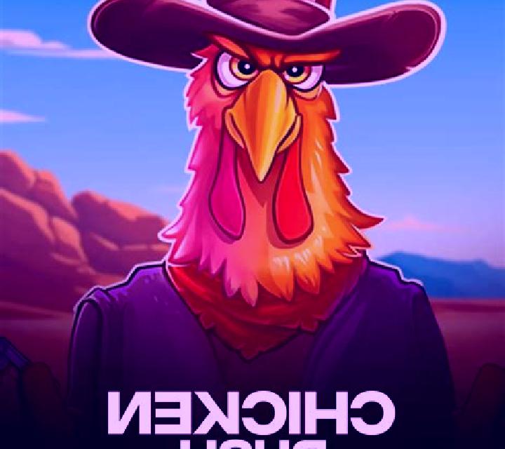 Hot Chicken Reels online slot