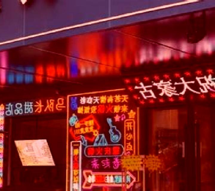Hot Chongqing online slot