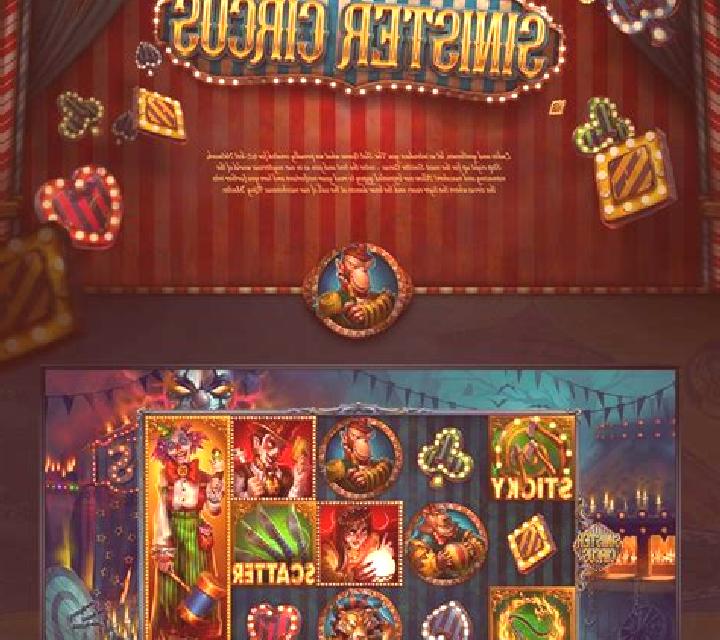 Hot Circus Show online slot