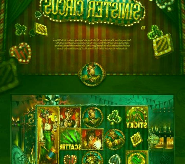 Hot Circus Show slot game