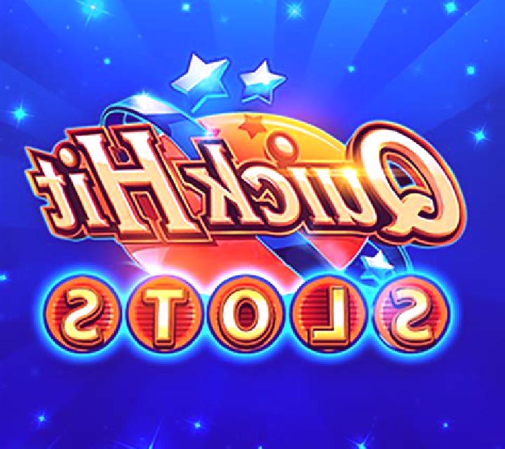Hot Coins Fortune 10 slot