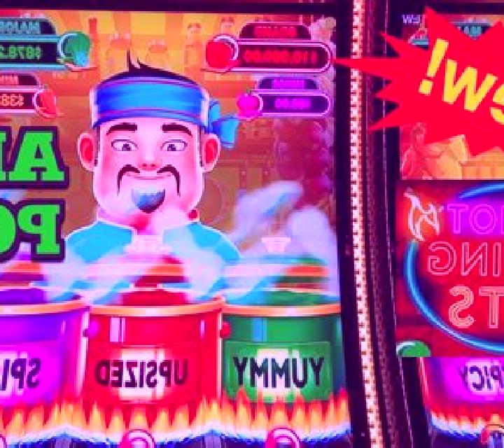 Hot Deco Nonstop Super Pot slot game