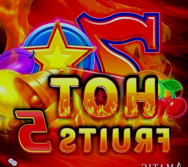 Hot Fruits 5 (Amatic Industries) online slot