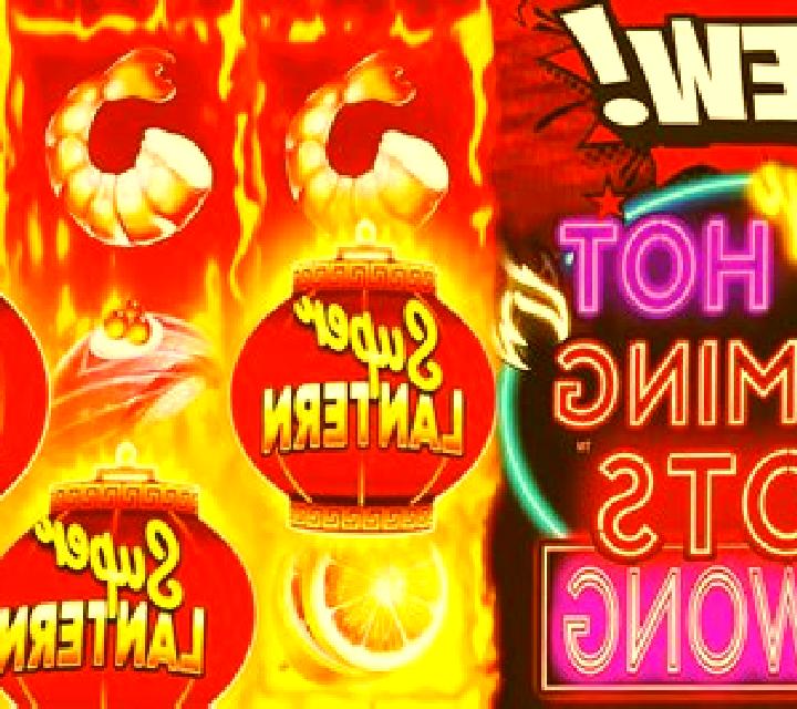 Hot Hot Hot online slot